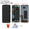Smartphone for samsung galaxy s8 lcd touch screen and display replacement for samsung galaxy s8 lcd with frame