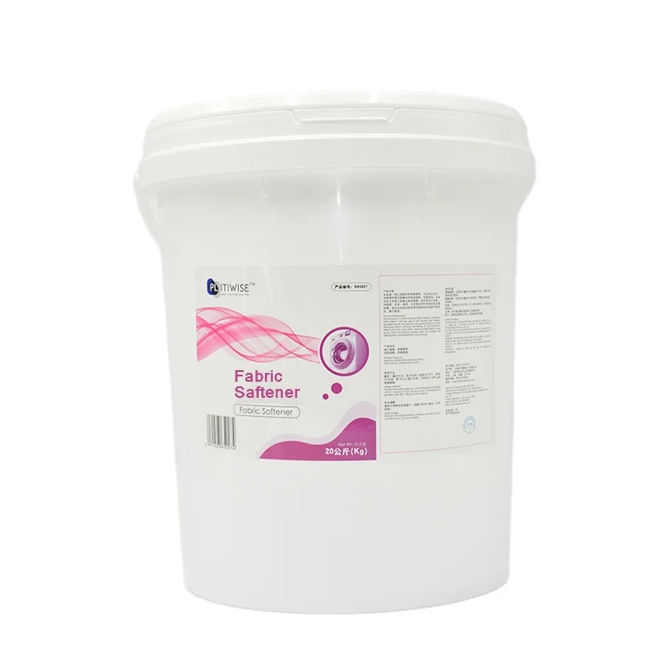 Household Fragrance Booster Laundry Scent Fabric Softener Booster Beads