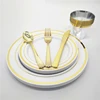 /product-detail/150-pieces-disposable-gold-dinnerware-set-62315734046.html