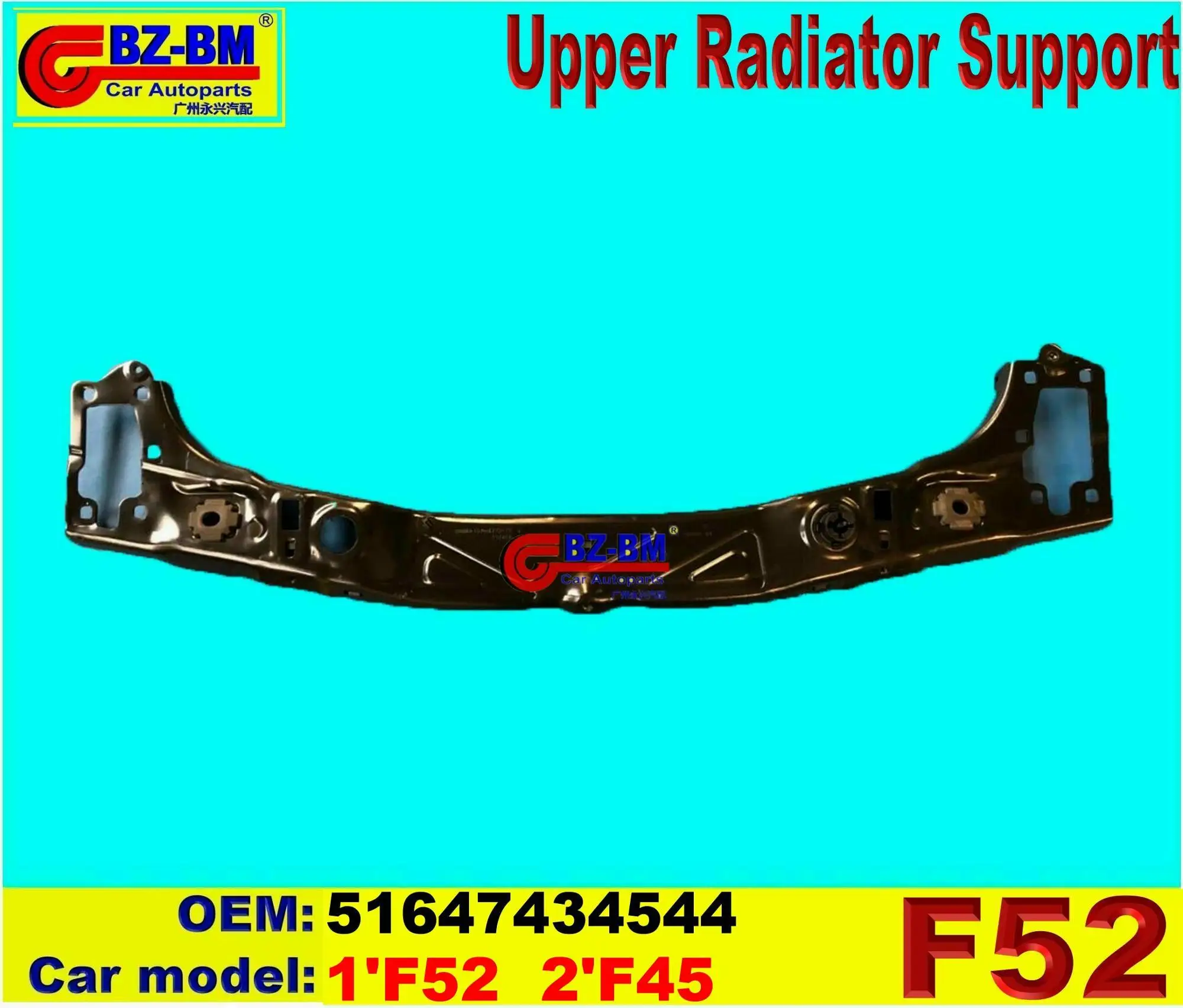 Hood Fender Front Bumper Reinforcer Bar For Benz Headlight Bracket Left