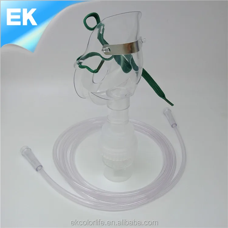 nebulizer mask (33).jpg