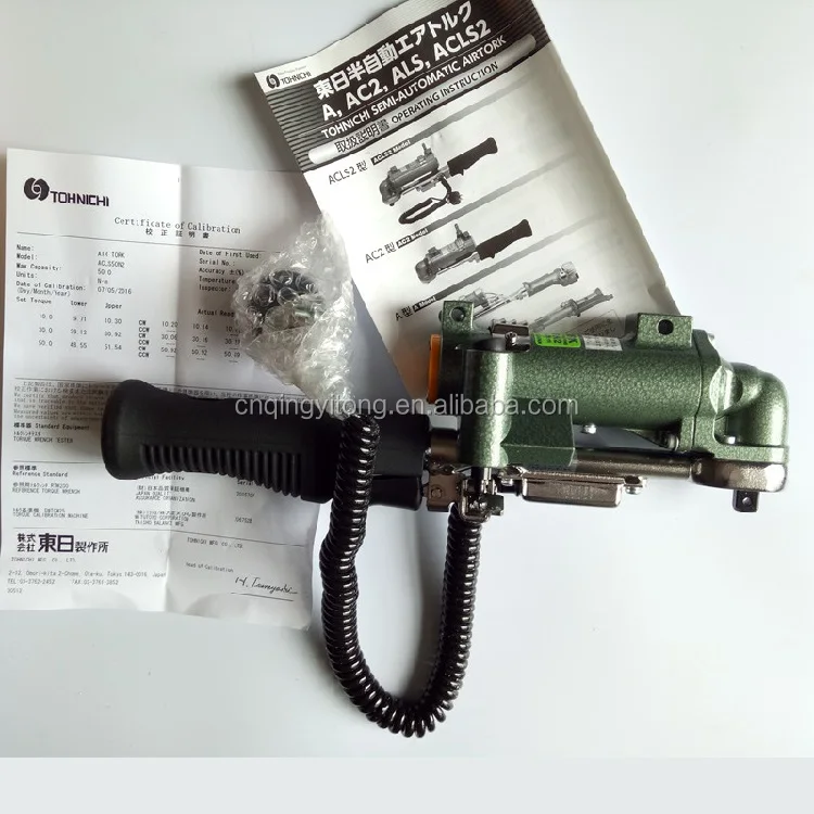 Tohnichi Japan Impact Pneumatic Wrench Adjustable Torque Acls50n3