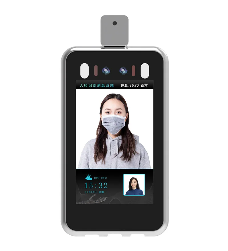 
7 inch face temperature measurement Face Recognition Camera Face recognize terminal 