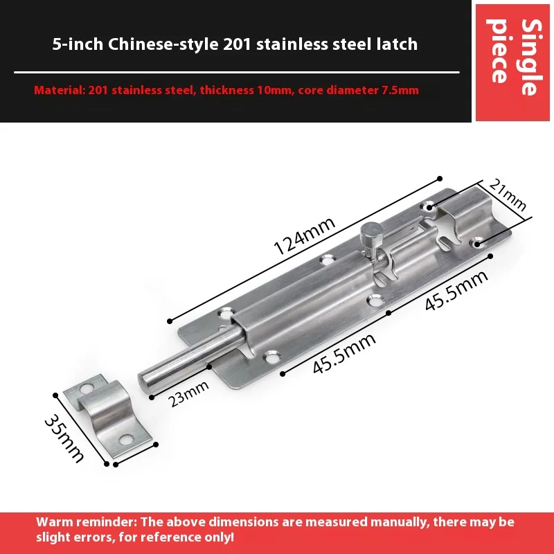 201 Stainless Steel Bolt Door Latch Thickened Anti-Theft Window and Purification Board for Dust-Free Workshop Room Pins supplier