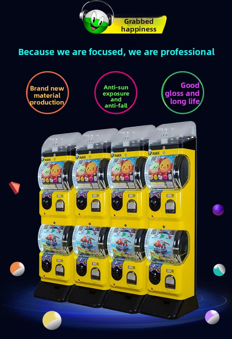 New Commercial Japanese  Machine for Children Self-Service WeChat QR Code Coin Operated Games Manufactured Reputable