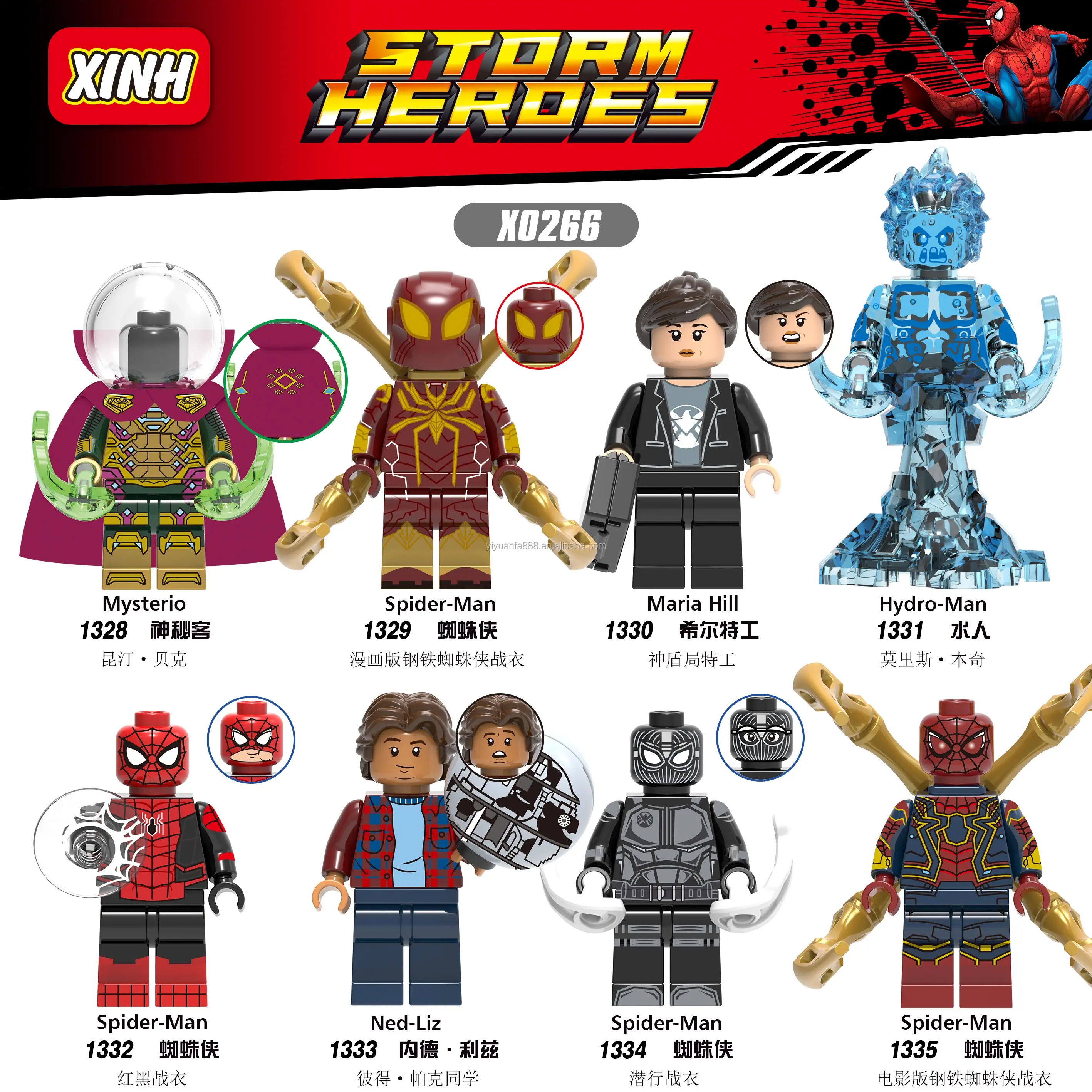 gd223 new spiderman!