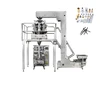 Automatic 50-100 pieces screw hardware counting packaging machine