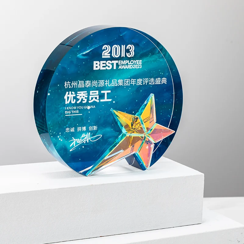 product new design color printing crystal award  appreciation personalized trophy  gifts for company anniversary-31