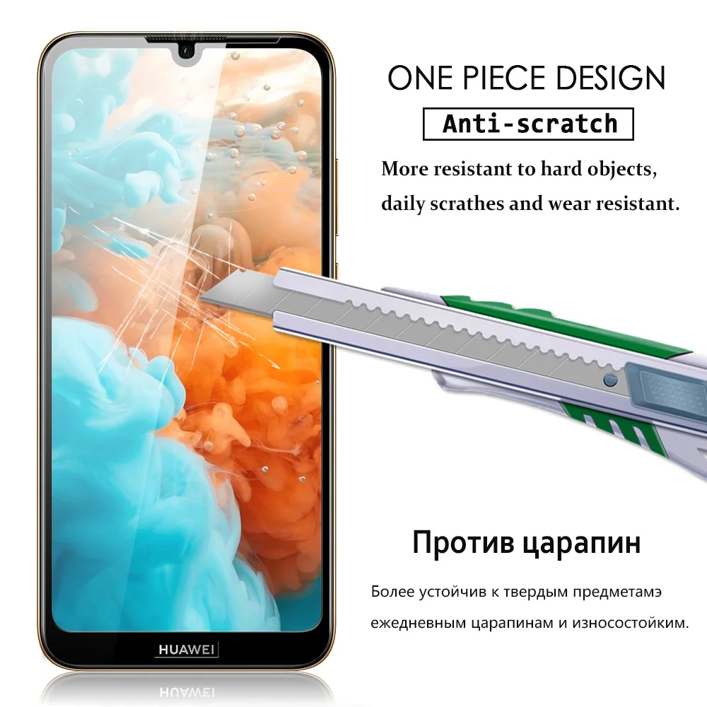 Huawei Protective Film (3).jpg