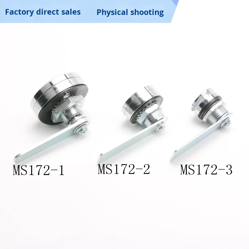 Lock MS812 MS172-2 Flat Handle Electric Box Cabinet Lock Turn Tongue Pull Handle for Decorations Cutting Processing manufacture