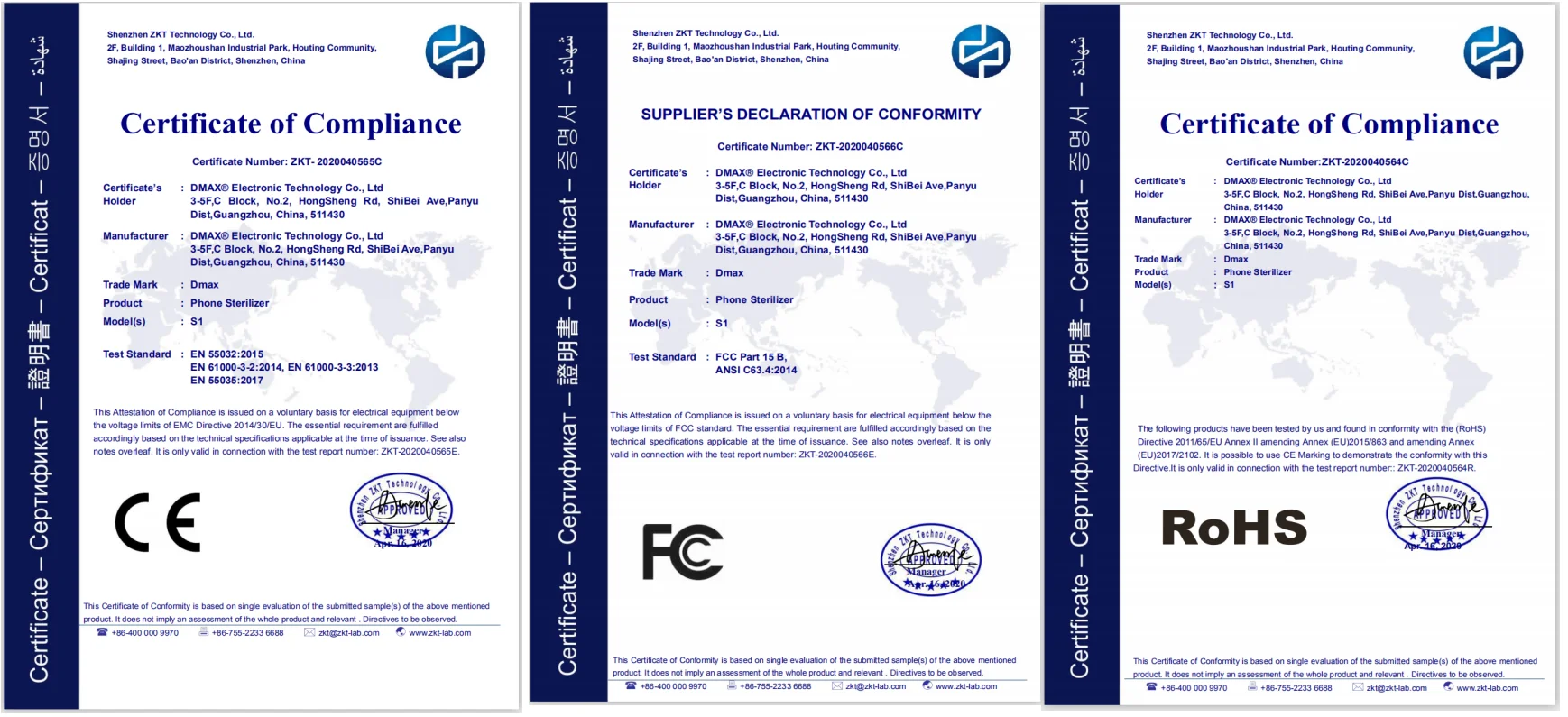 Certificate.png