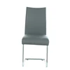 French Style Upholstered Thermal Transfer Print Legs Modern Metal Dining Chair