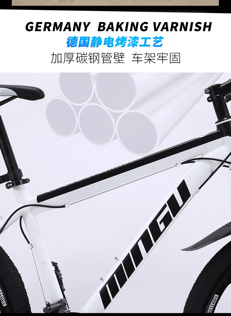 China bike factory newly design cheap 26inch Fixed gear bIke Mountainbike light bike mountain bicycle