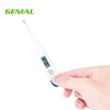 T12L oral underarm rectal test adult and baby kid health fever clinical basal digital thermometer