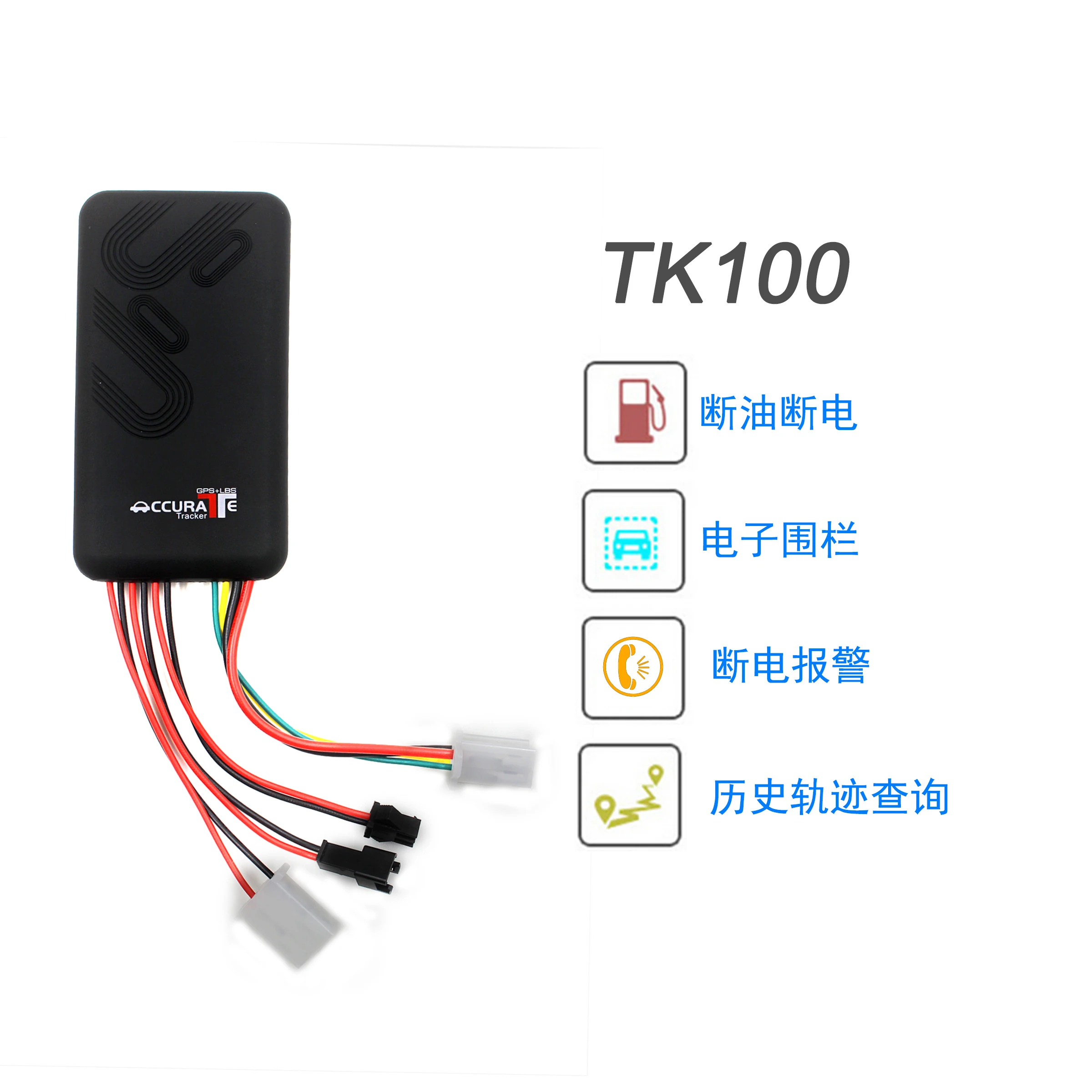 Tk100 Gt06 Original Tracking Device Sos Alarm Car Gps Tracker - Buy Car ...