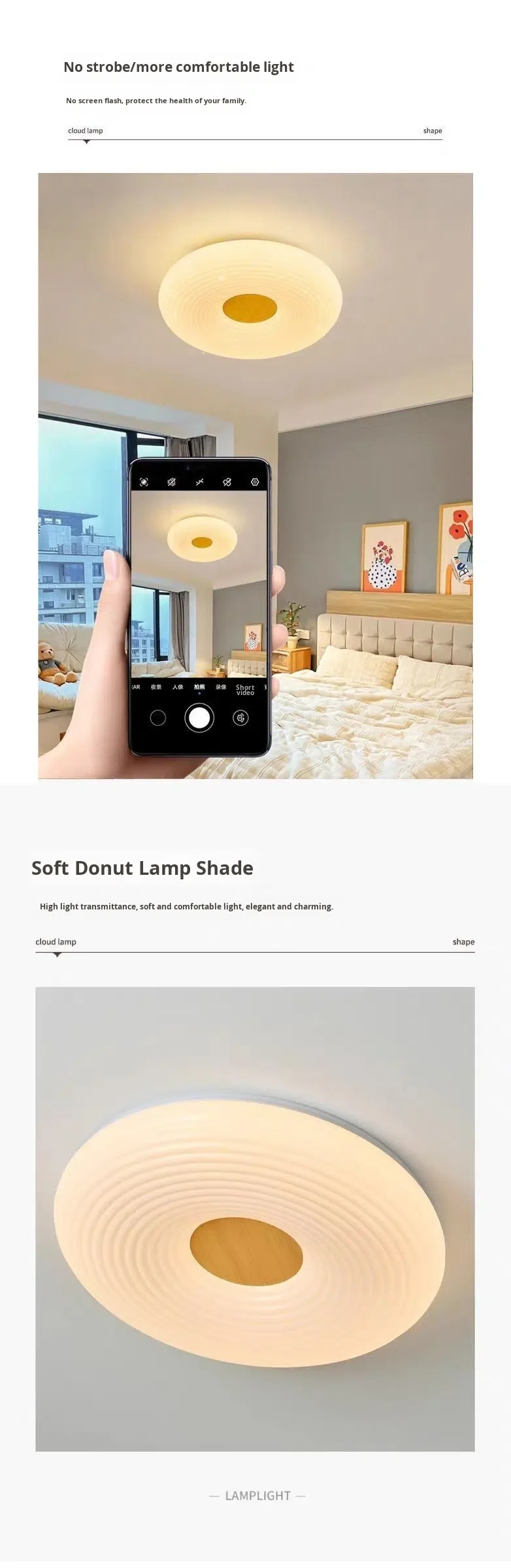 product living room ceiling light nordic modern simple cozy donut childrens room light led surface mounted factory wholesale-4