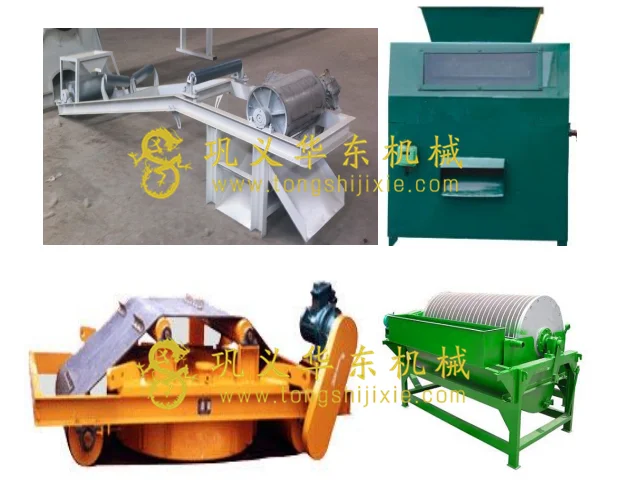 metal production line