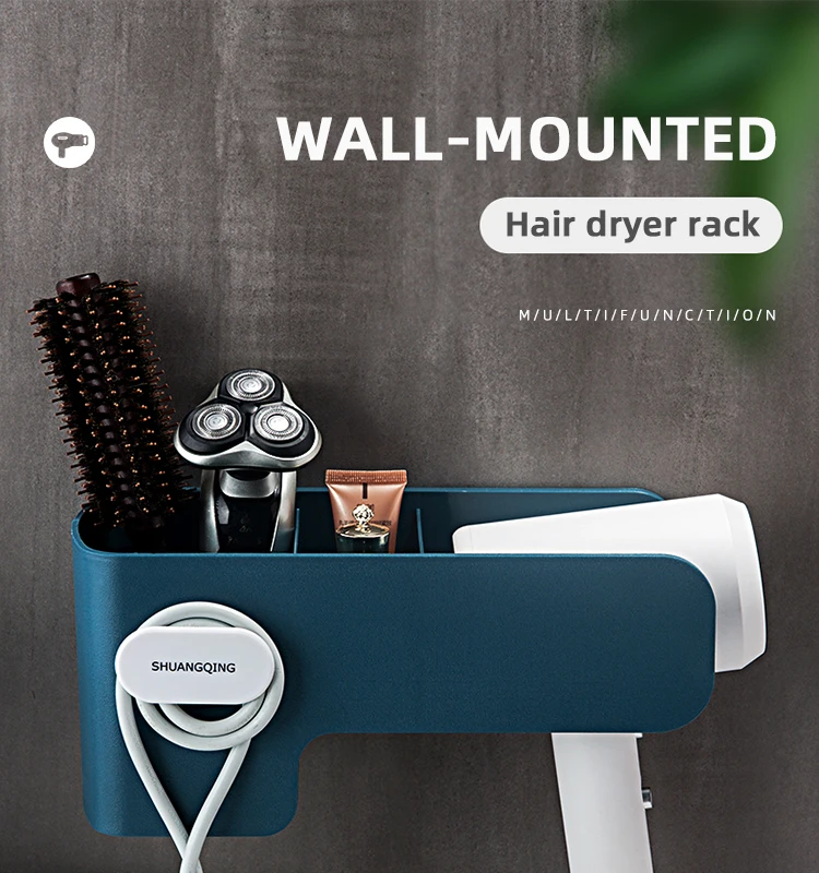 حامل مجفف شعر لاصق مثبت على الحائط - بدون حفر مجفف شعر أدوات تصفيف منظم تخزين - رف متعدد الوظائف