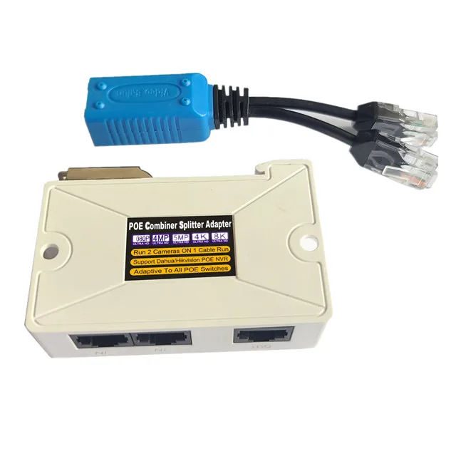POE Combiner Splitter Adapter - Run 2 IP Cameras On 1 Cable With Self-Adaptive POE Compatibility