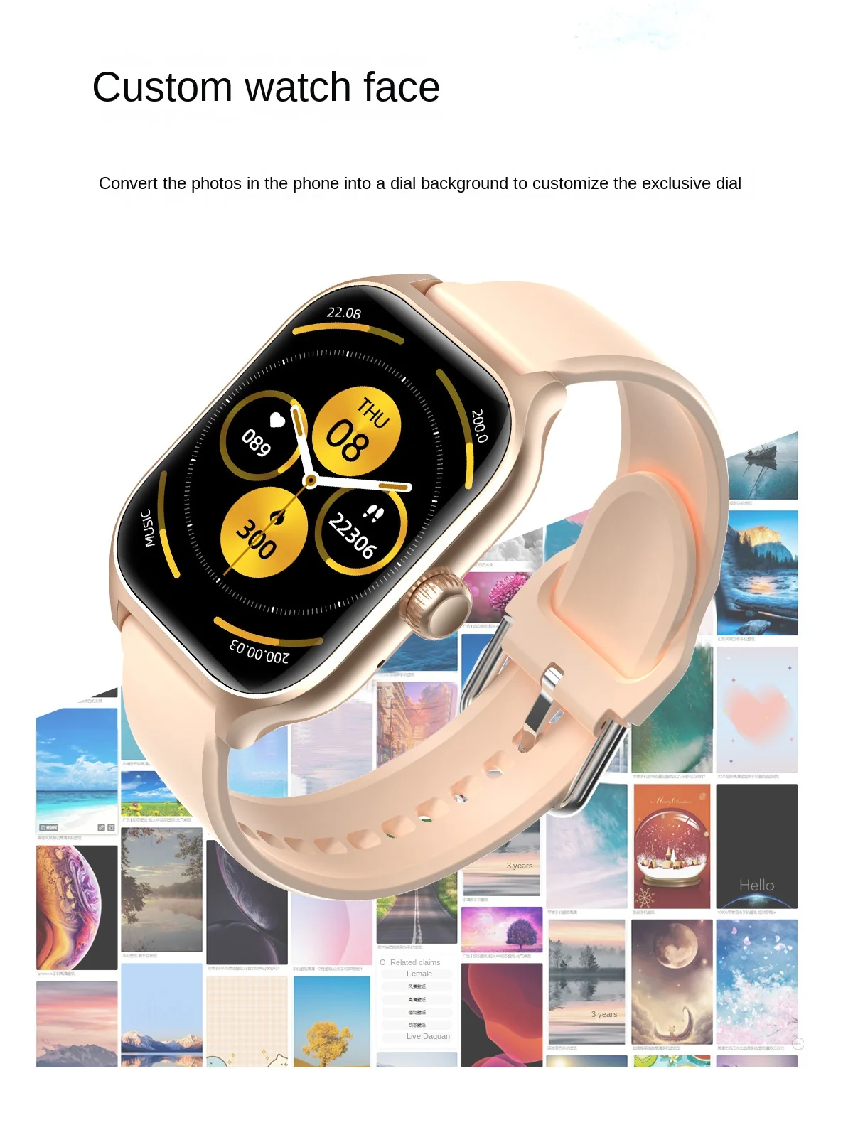 蓝牙智能手表心率监测信息提醒长电池寿命触摸屏男士商务女装时尚礼品