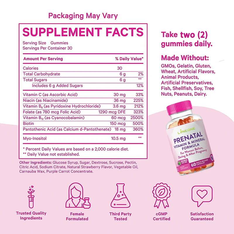 Private Label Fertility Supplements Prenatal Vitamin Fertility Gummies To Support Conception factory