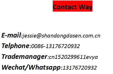 1583393747(1)