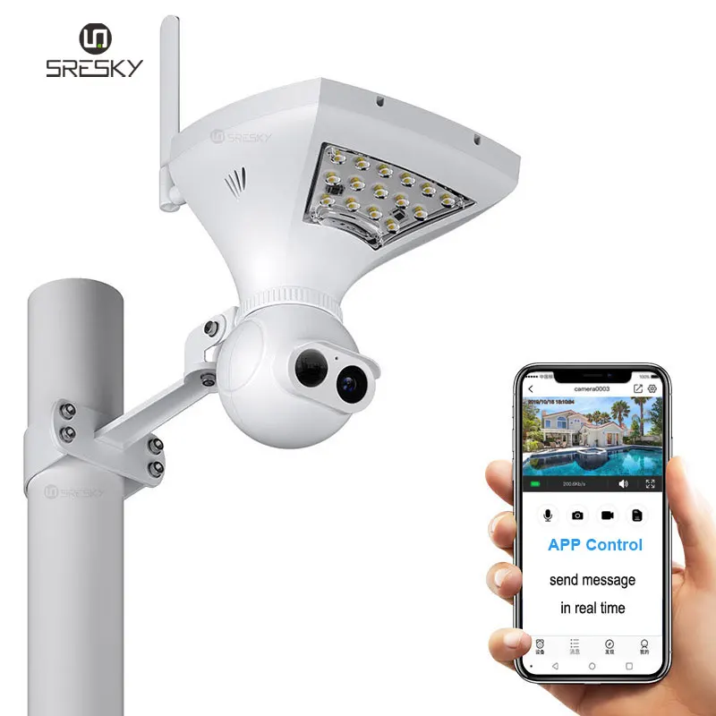 Sresky new product led wifi solar ip camera with led street light