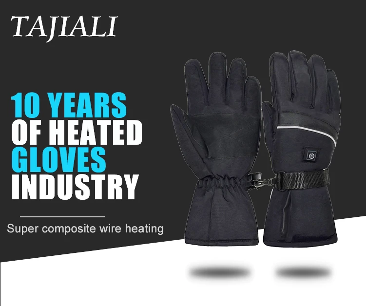 heated gloves banner.jpg