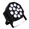 professional lighting Mini 12PCS waterproof focus flat Led par can Light wash effect Disco DJ club 2018