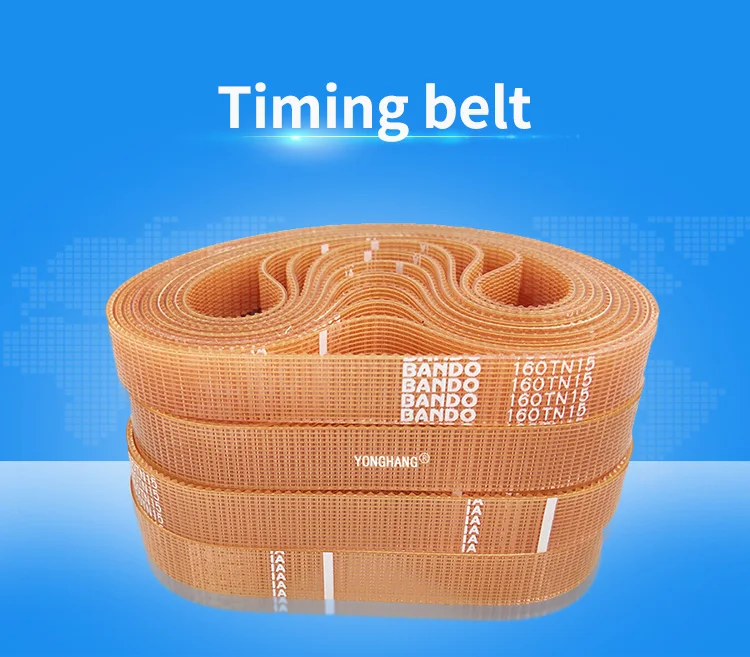 Original Printer Cr Belt Printer Bando Tn15 Drive Cr Belt For Inkjet