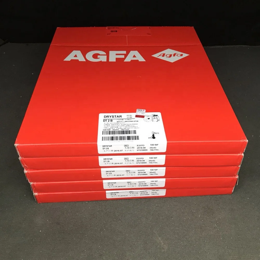 Купить Рентгеновскую Пленку Agfa