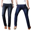 Men's Jeans Classic Direct Stretch Dark Blue Business Casual Denim Pants Slim Scratched Long Trousers