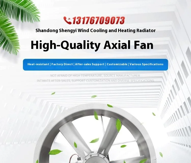 Axial Flow Fan, 380, Electric - detail 2