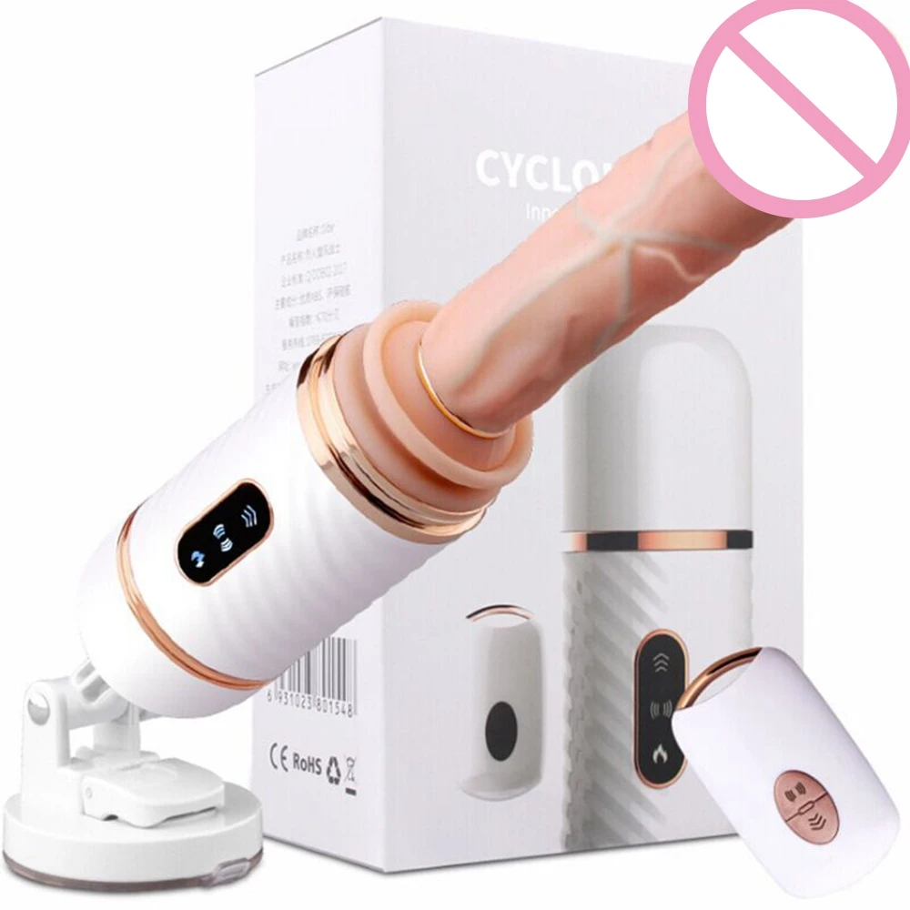 Wireless Remote Control Automatic Masturbation Pumping Gun Sex Machine Telescopic Dildo 