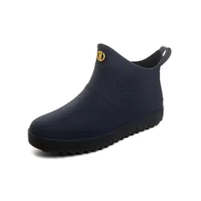 Promosi Pendek Sepatu Karet Untuk Pria Beli Pendek Sepatu Karet Untuk Pria Produk Dan Item Promosi Dari Pendek Sepatu Karet Untuk Pria Pabrikan Dan Supplier Di Alibaba Com