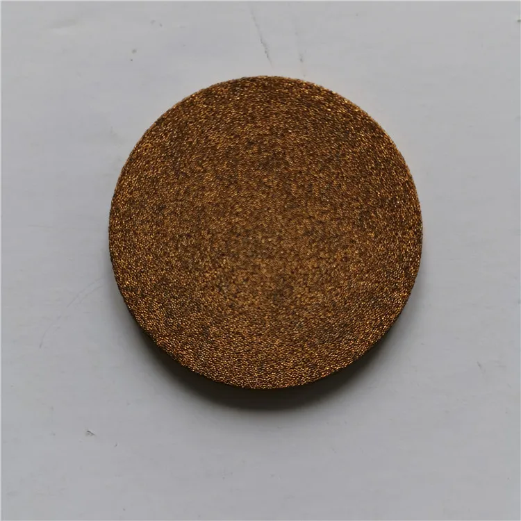 спеченная бронза