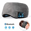 Bluetooth 5.0 Earphone Eye Blinder 100% Block Out Light Washable Wireless Headset Eye Patch