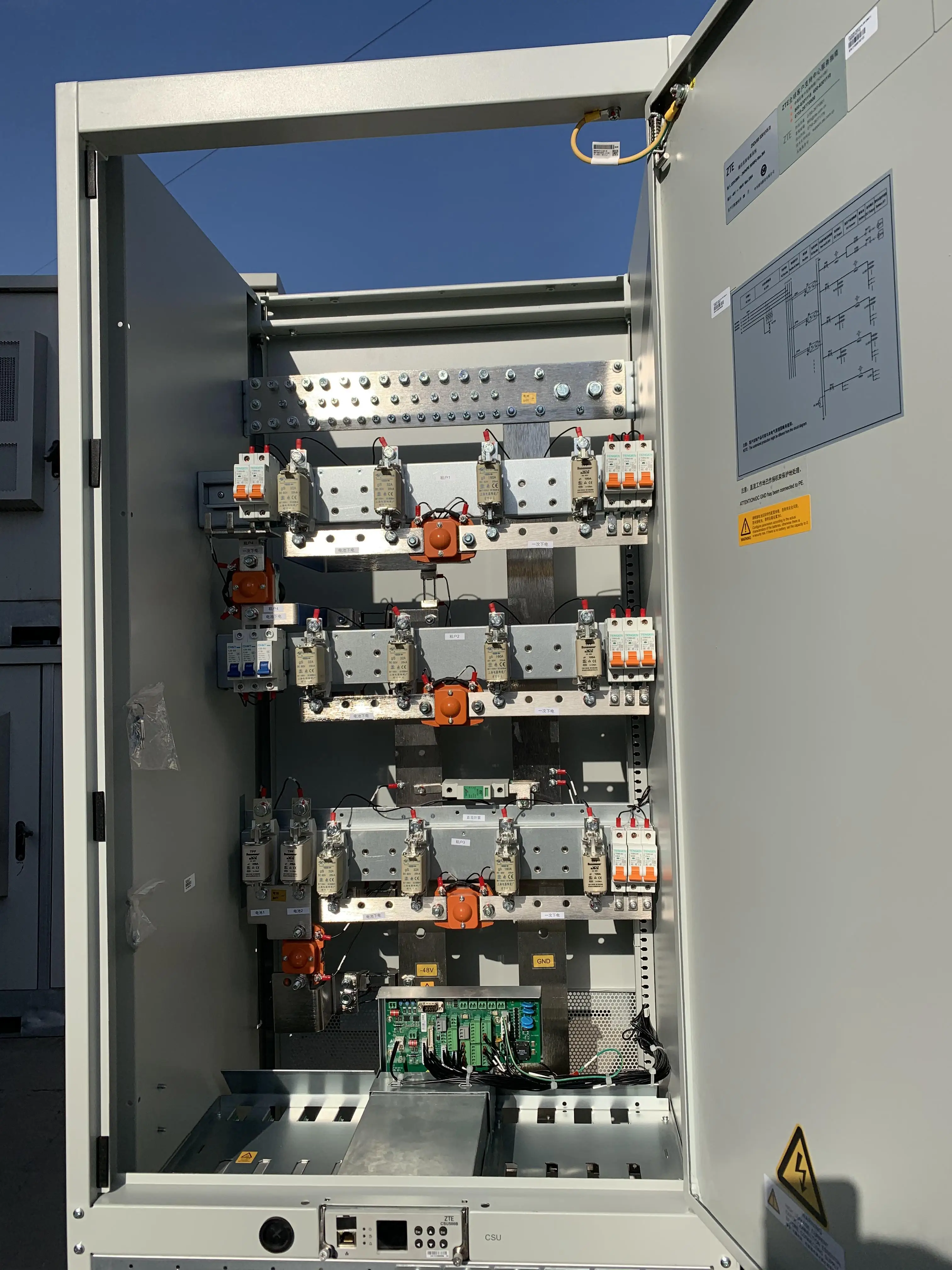 Power Zte Zxdu68 S301 Series Rectifier System Power Supply 48v