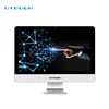 High quality 21.5 inch i3 network wifi LCD touch screen pc all in one