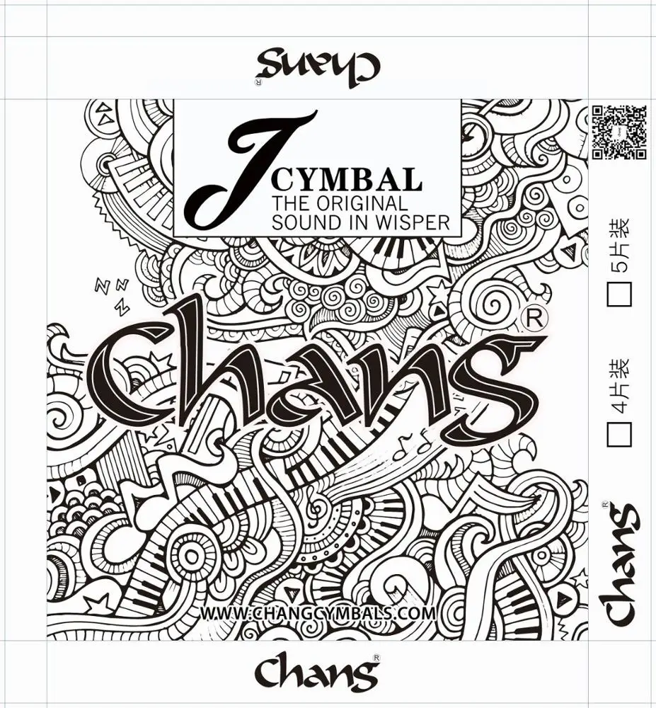 Chang J Series Low Volume Quiet Cymbals Manual Cymbals - Buy Manual