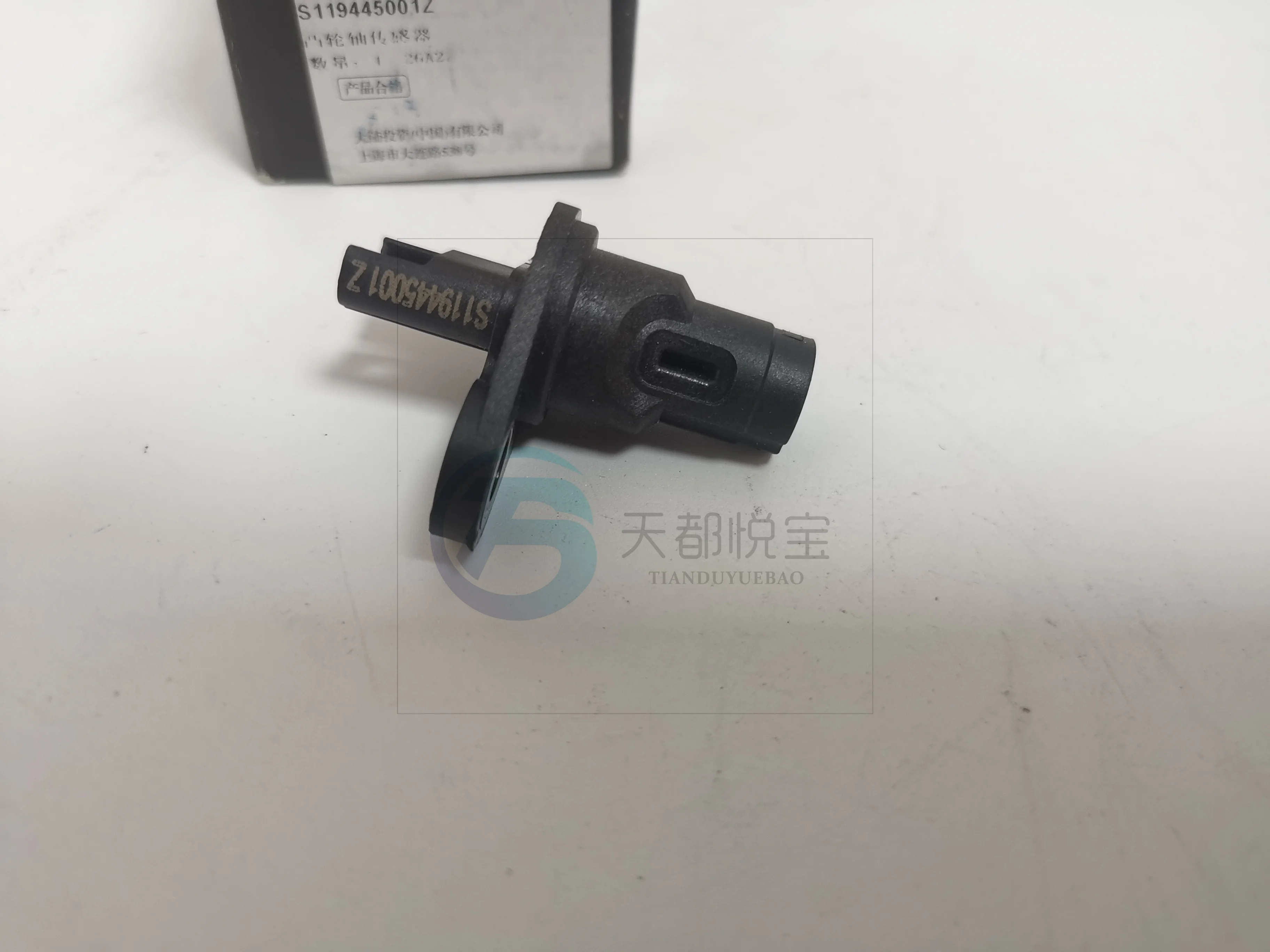 Auto Parts Camshaft Position Sensor Oem 13627525014 For Bmw E90 E60 E66