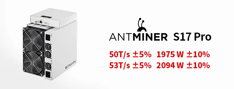 Wonderful Antminer SHA 256 2094W 53T S17 Pro bitcoin miner
