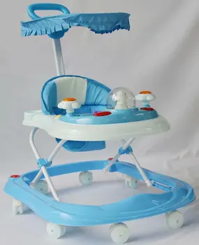 portable baby walker