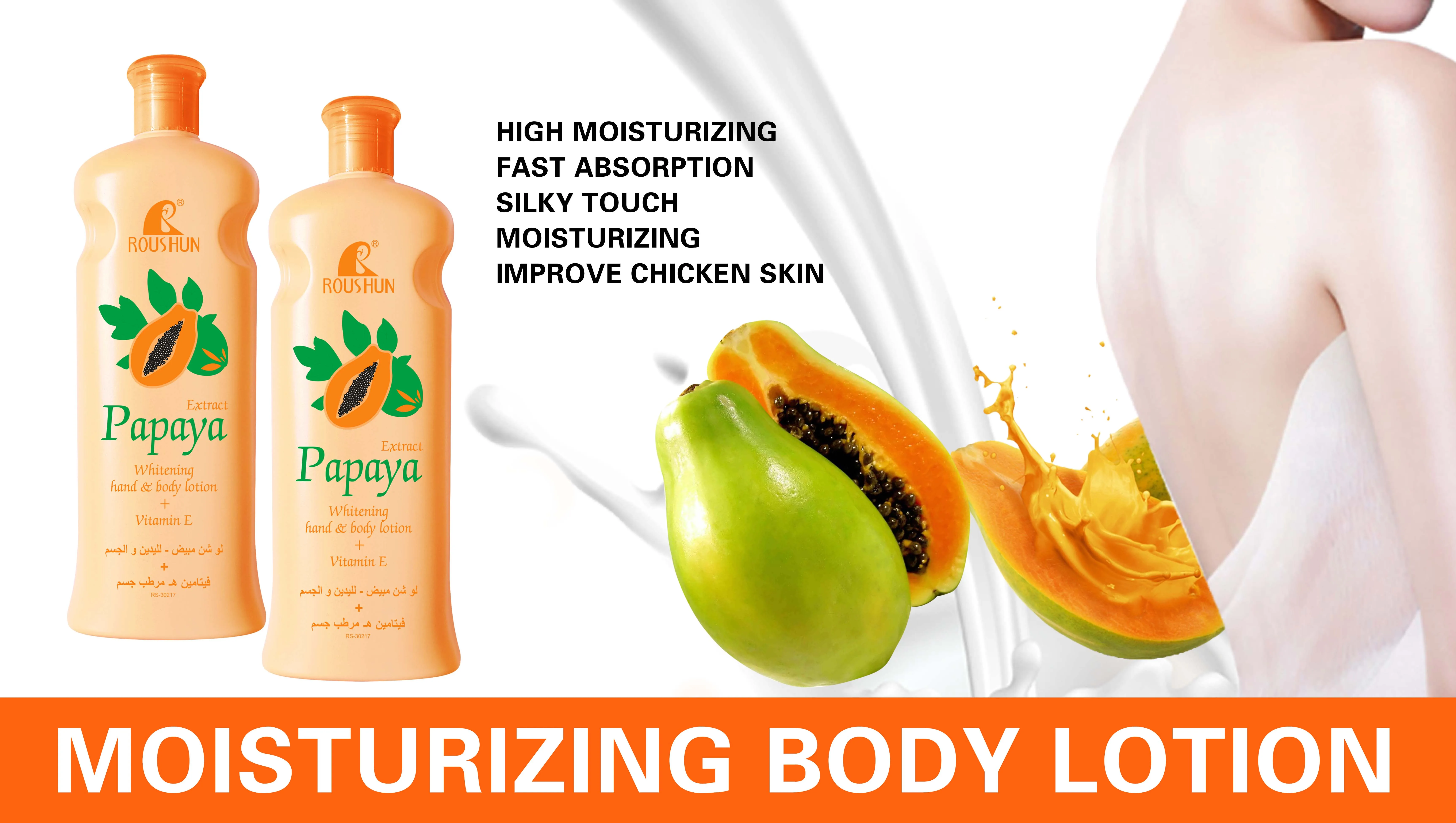 Roushun Papaya Whitening Nourish Moisturizer Hand Body Lotion Vitamin E