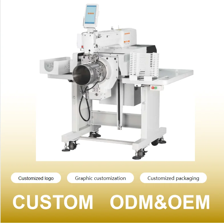 DS-180GT-01A Rotary Computerized Pattern Machine for Shoe Uppers and ...