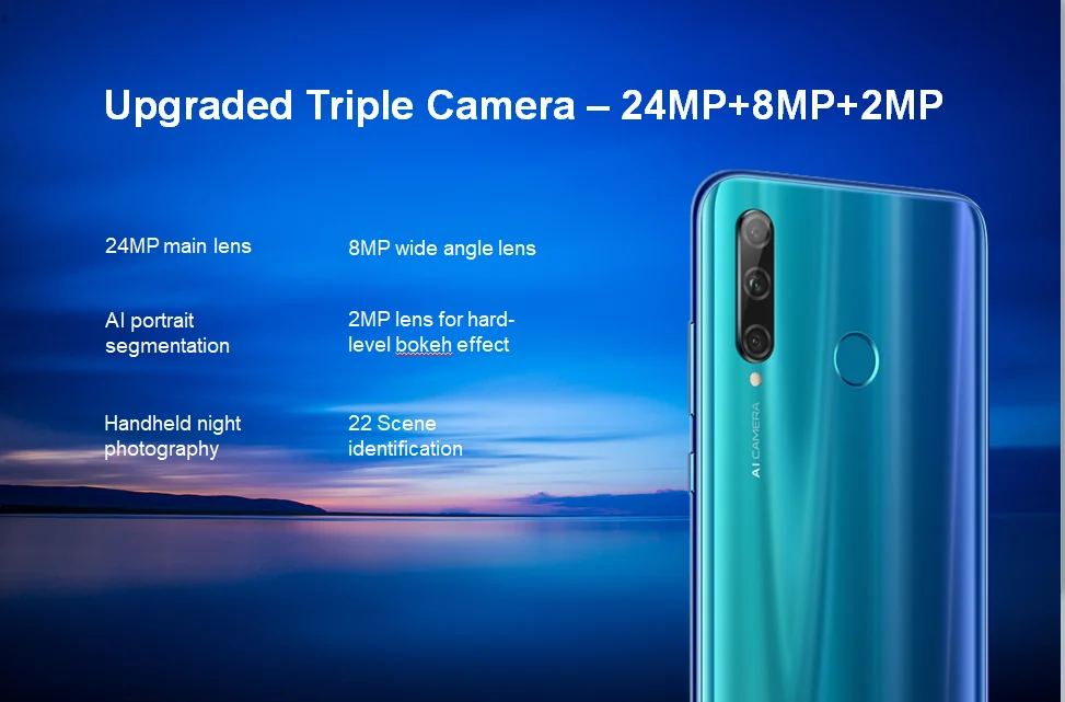 华为荣誉20e 24mp三重后置摄像头麒麟710八核4gb 64gb智能手机指纹