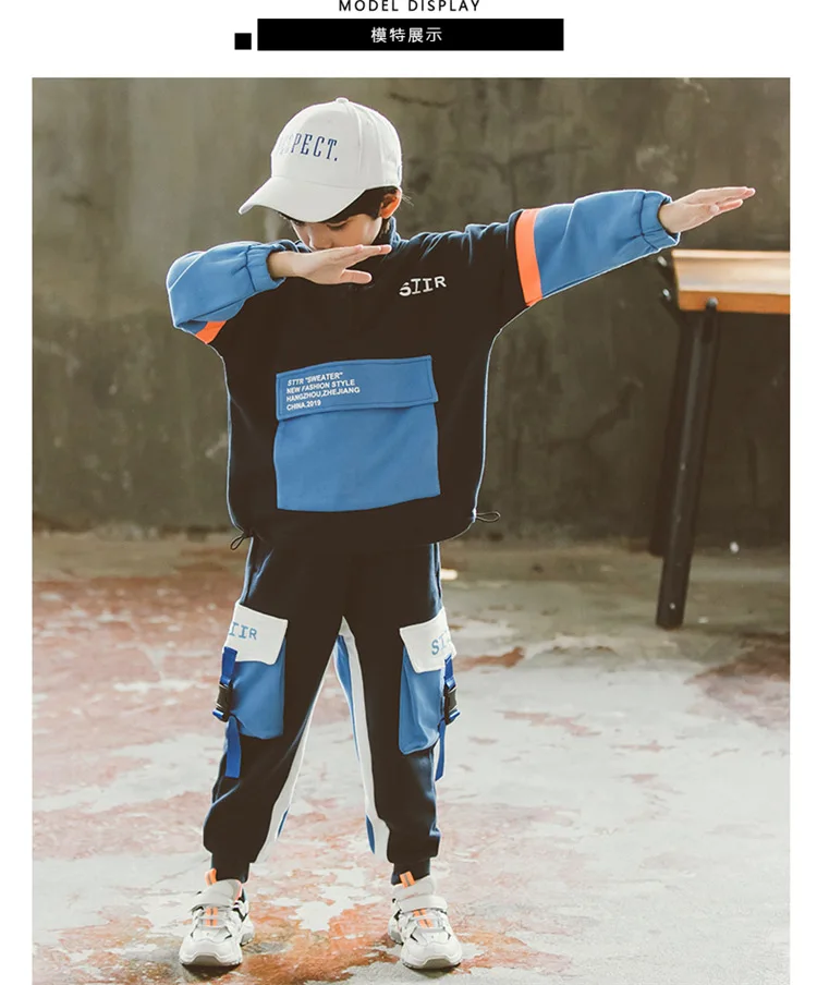 Jersey Con Letras De Colores Combinados,Conjunto De 2 Piezas,Ropa Urbana,4  Años,Para Adolescentes,2020 - Buy Ropa Para Chicos Adolescentes Ropa 4 Años Urbano  Ropa Para Niños Product on Alibaba.com