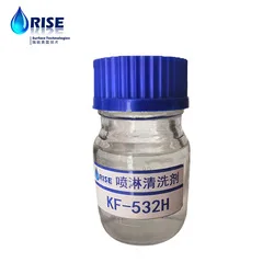 defoamer for electric power plant