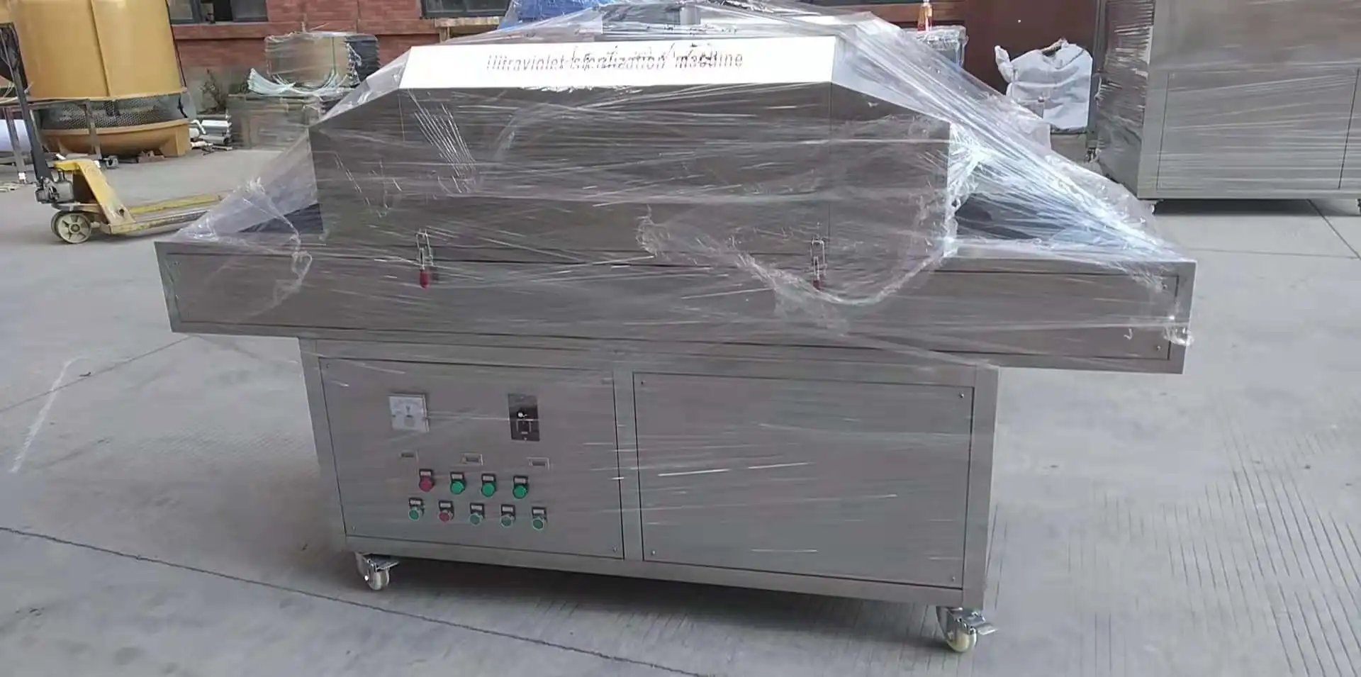ultraviolet sterilizer