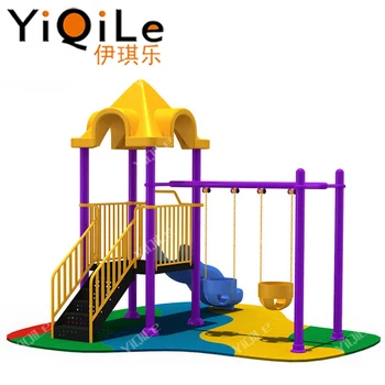 baby swing and slide outdoor